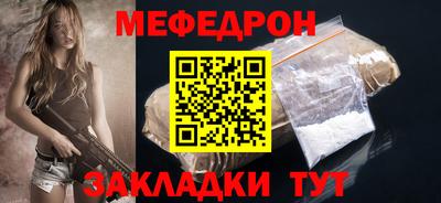 хмурый Можга
