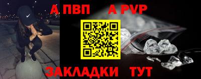 МДПВ Можайск