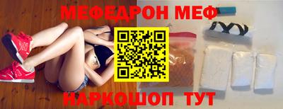 кокаин колумбия Моздок