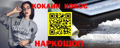 хмурый Можга