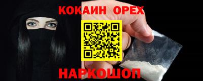 МДПВ Можайск