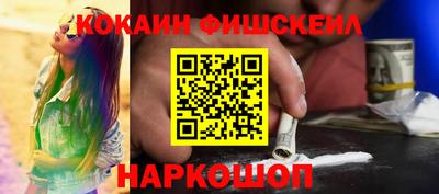 хмурый Можга