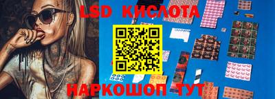 хмурый Можга