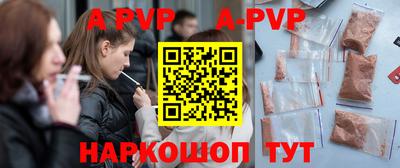 кокаин колумбия Моздок