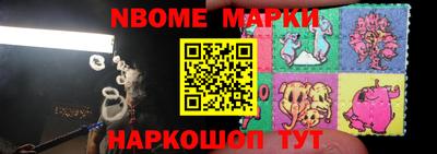 МДПВ Можайск