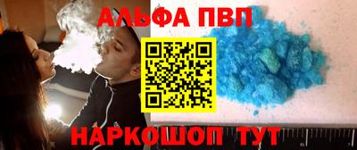 МДПВ Можайск