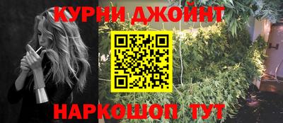хмурый Можга