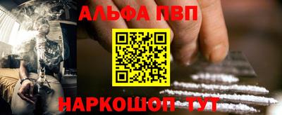 МДПВ Можайск