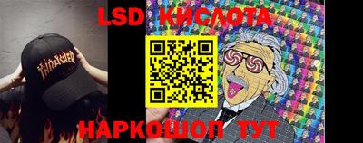 хмурый Можга