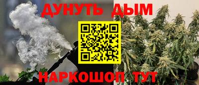 кокаин колумбия Моздок