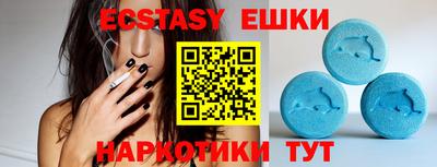 кокаин колумбия Моздок
