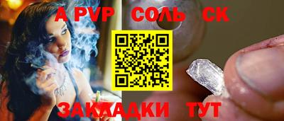 хмурый Можга