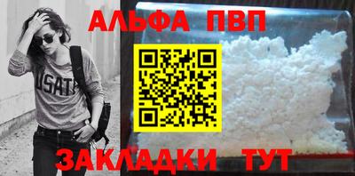 кокаин колумбия Моздок