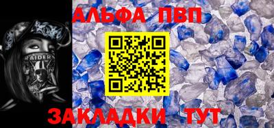 хмурый Можга