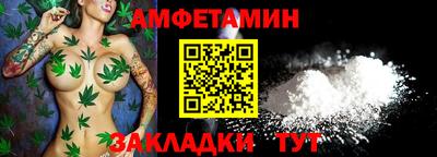хмурый Можга