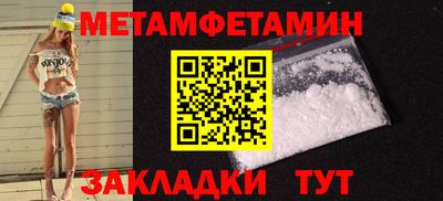 МДПВ Можайск