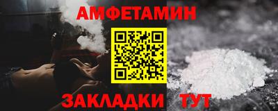 кокаин колумбия Моздок