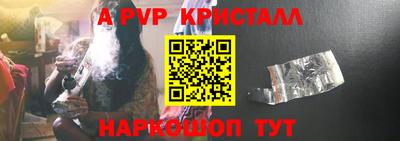 хмурый Можга
