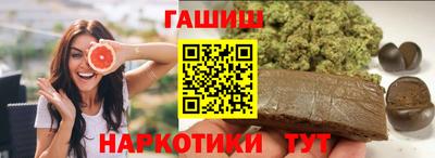 кокаин колумбия Моздок