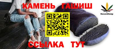 хмурый Можга