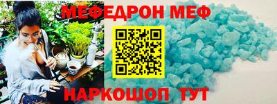 МДПВ Можайск