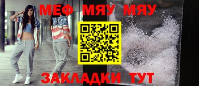 кокаин колумбия Моздок