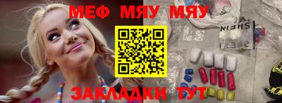кокаин колумбия Моздок