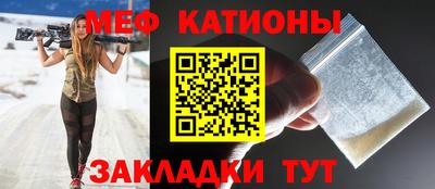кокаин колумбия Моздок