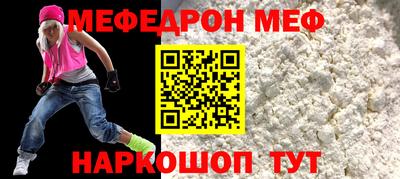 МДПВ Можайск