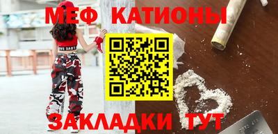 кокаин колумбия Моздок