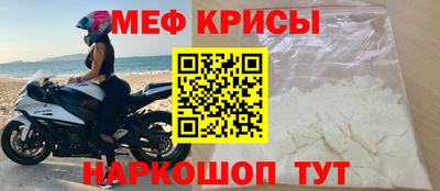 МДПВ Можайск
