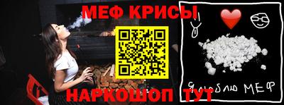 хмурый Можга