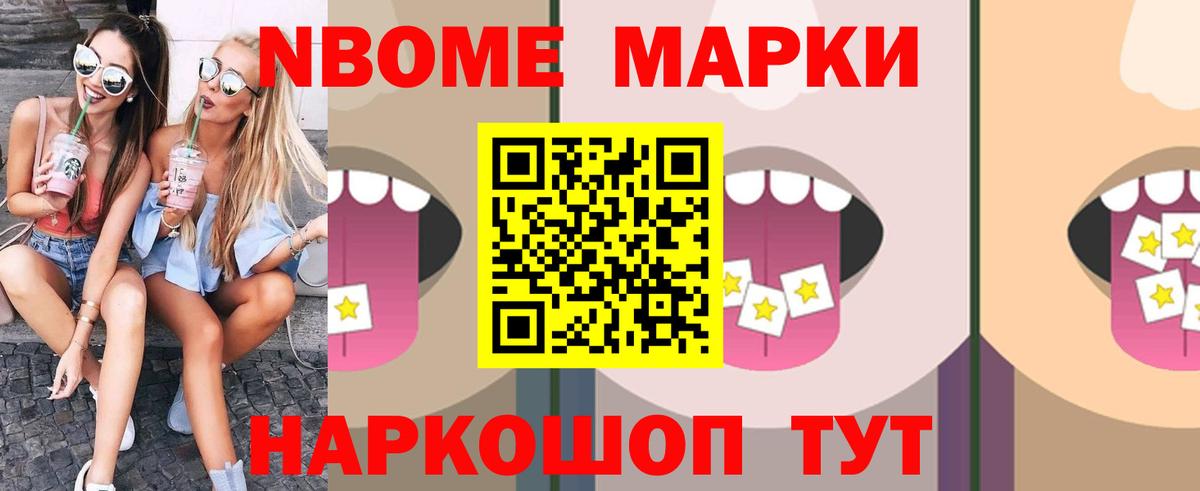 LSD-25 экстази кислота Верхняя Пышма